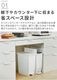 SOLOW ������ �ڥ��륪���ץ� [ �ĥ��� 20L ]