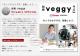�̺� �٥��� �Х����ߥå��� ���ڥ���� veggy Vitamix SPECIAL