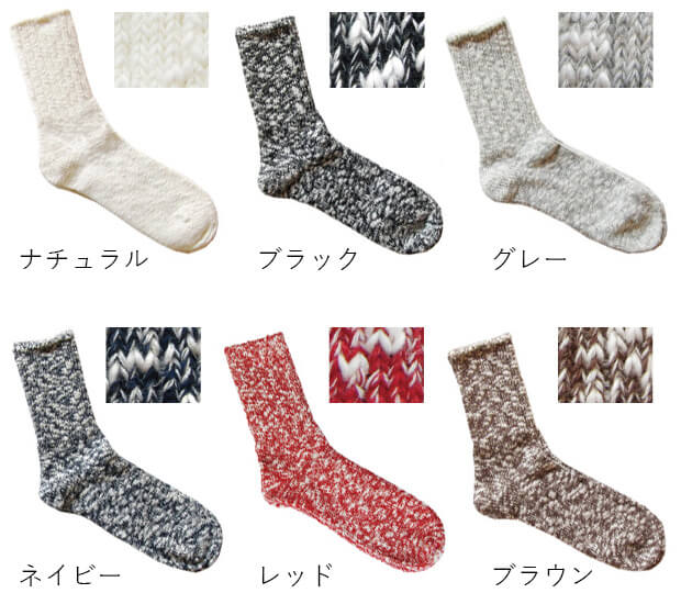 ʥ إ å SUNNY NOMADO