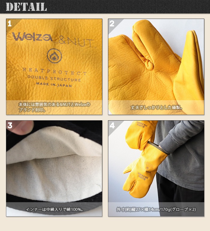 ɥʥå 륶 쥶   &NUT  Welza LEATHER CAMP GLOVES