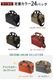 �������������顼�� �����Х� ���եȥ����顼 [24�ѥå�] AO Coolers 24PACK SOFT COOLER