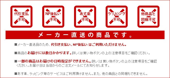 ���٥��󥿥������饰 �顼�� DETAIL Tibetan Tiger Rug L������ DTTR-01 / DTTR-02