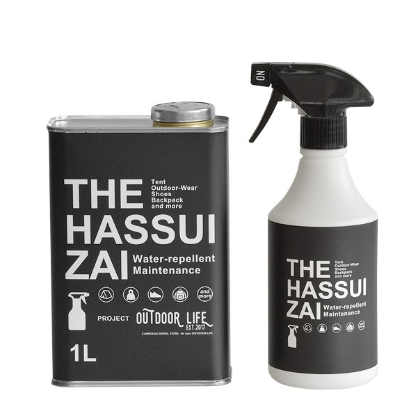 �� �ϥå������� 1��åȥ� THE HASSUIZAI 1L [OL��TH01]