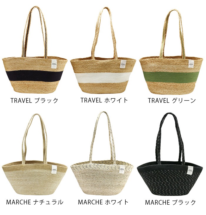 塼 ȥ٥ ޥ륷 Хå JUTE TRAVEL BAG/JUTE MARCHE BAGMONIQUE CHARTLAND by Goody grams
