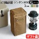 �Хꥹ�ƥ����� XL ��󥿥� �ܥå��� BALLISTICS XL LANTERN BOX BSA-2009 ̵��