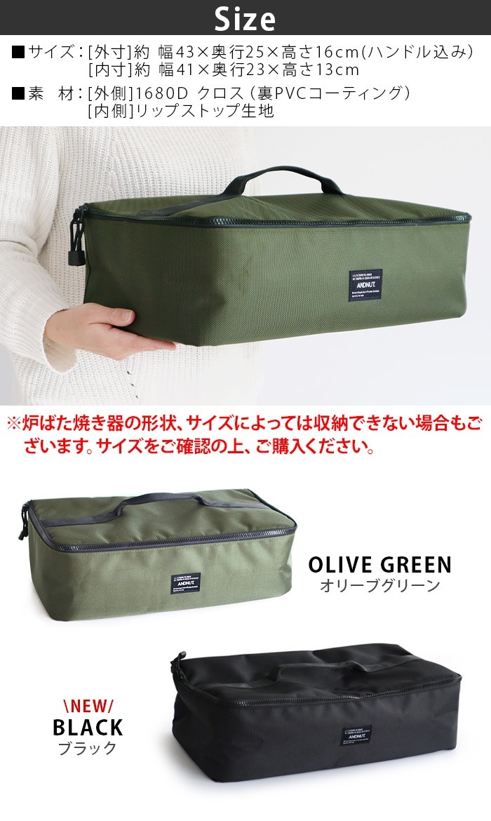 ɥʥå ϧФ Хå &NUT ROBATA BAG