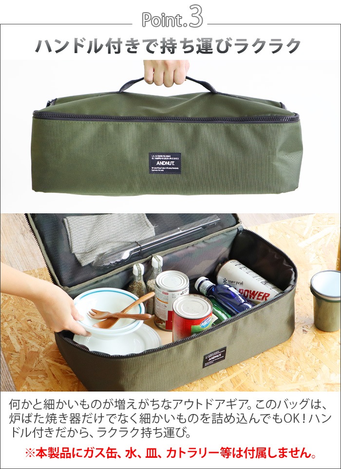 ɥʥå ϧФ Хå &NUT ROBATA BAG