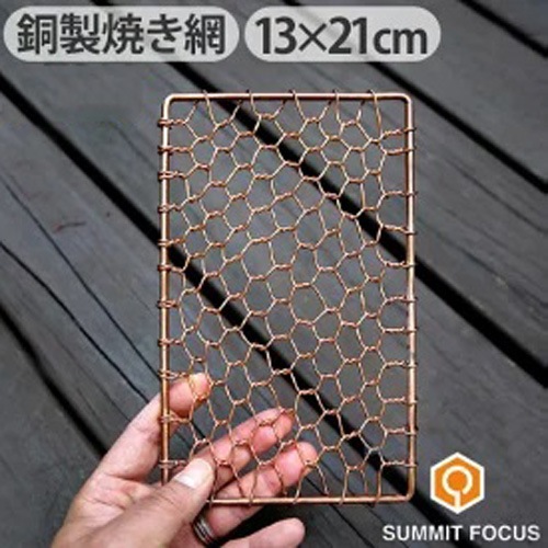 特別価格★一点もの最強パワー幸せを掴み取るオルゴプレート ミントモール / MINT 立川店 / 2024 BBM ルーキーエディション 伊藤琉