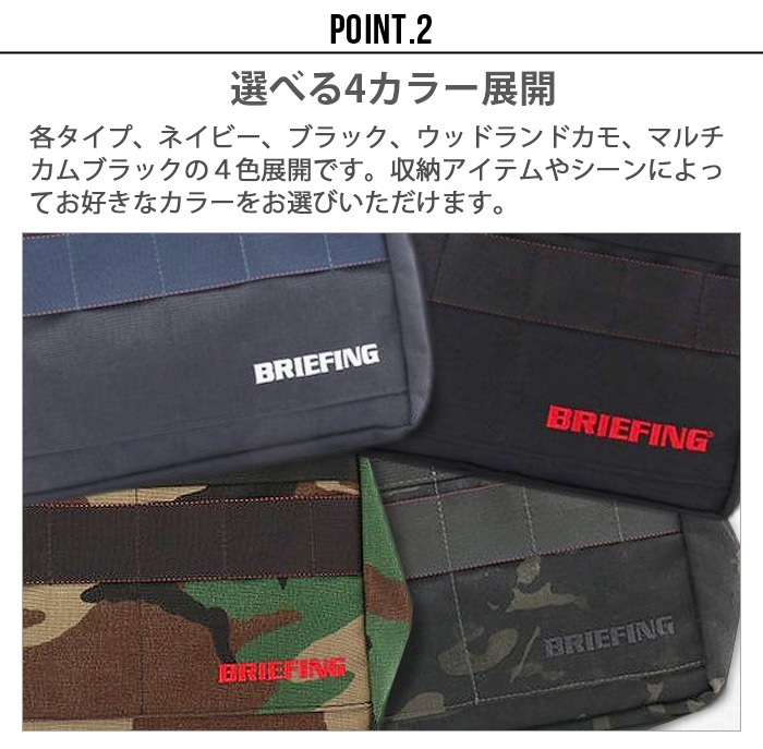 �֥꡼�ե��� �ȥ�󥸥å���� �磻�䡼 ����� [���åɥ��ɥ��� / �ޥ������֥�å�] BRIEFING TRANSITION WIRE GOLF
