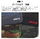 �֥꡼�ե��� �ȥ�󥸥å���� �磻�䡼 ����� [���åɥ��ɥ��� / �ޥ������֥�å�] BRIEFING TRANSITION WIRE GOLF