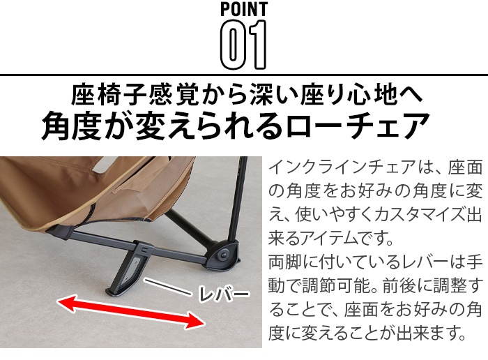 إΥå ۡ ƥ 󥯥饤 [֥å / 衼] HELINOX HOME Tactical Incline Chair
