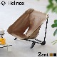 إΥå ۡ ƥ 󥯥饤 [֥å / 衼] HELINOX HOME Tactical Incline Chair