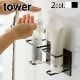 tower �ޥ��ͥåȥХ��롼����塼�֡��ܥȥ�ۥ���� M ���֥�