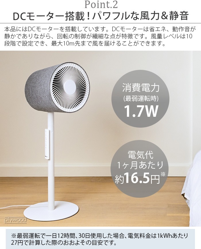 �����ɥ顼�ե����� ������� Stadler Form Simon 3D��������졼����