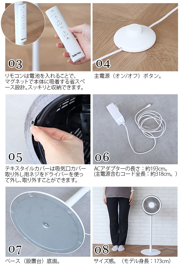 �����ɥ顼�ե����� ������� Stadler Form Simon 3D��������졼����