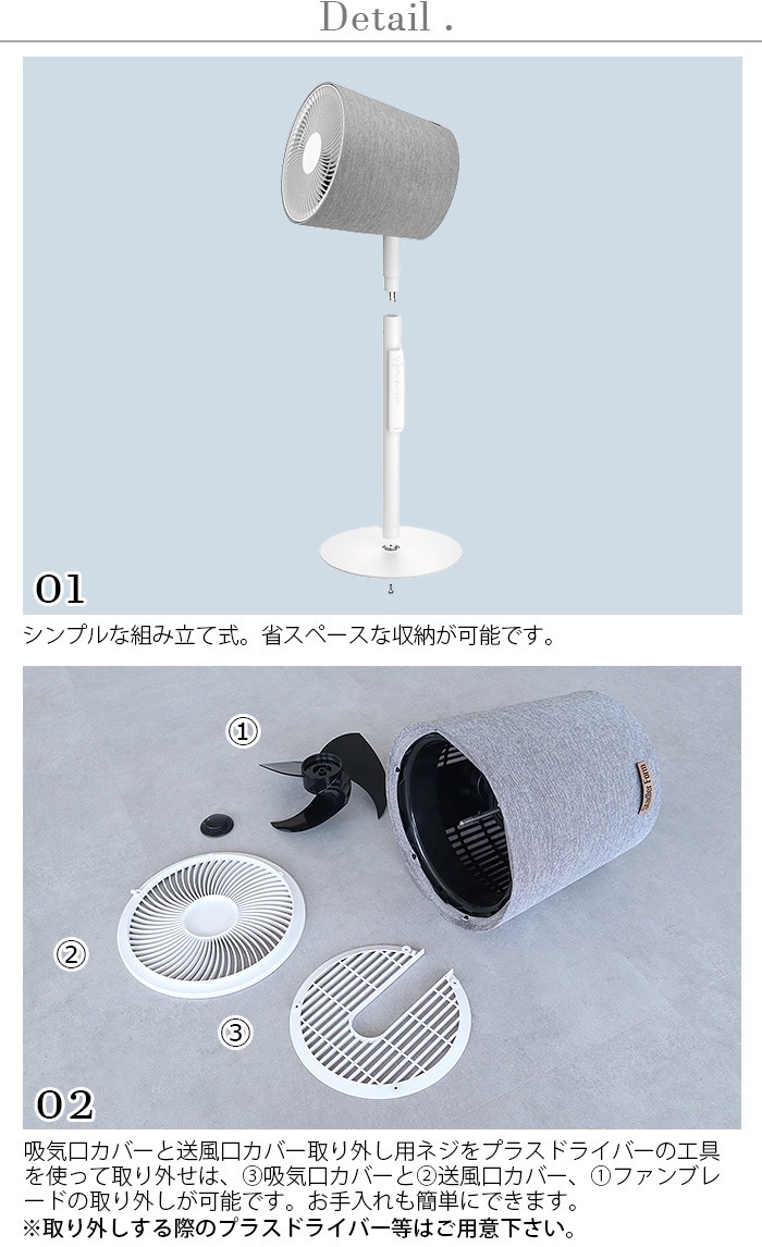 �����ɥ顼�ե����� ������� Stadler Form Simon 3D��������졼����