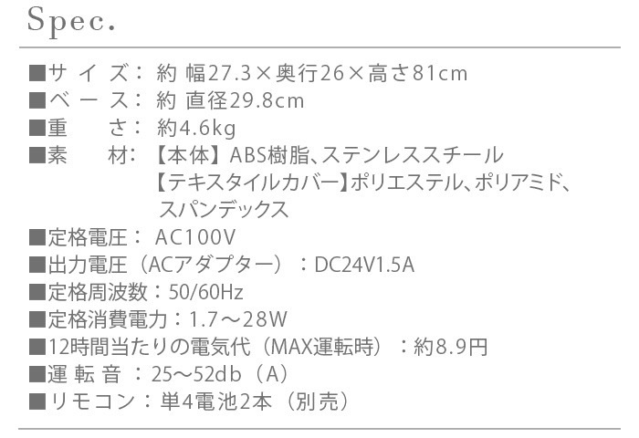 �����ɥ顼�ե����� ������� Stadler Form Simon 3D��������졼����