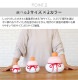 ������ �����ߥ�� MS soil KAGAMI MOCHI MS