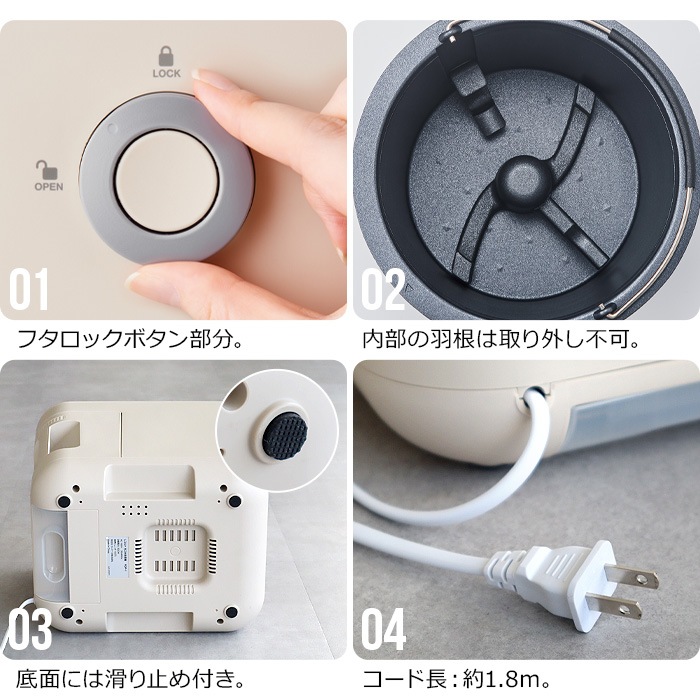 �������о� �쥳��� �����߽����� recolte Food Waste Disposer RDP-1