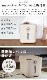 �������о� �쥳��� �����߽����� recolte Food Waste Disposer RDP-1