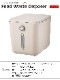 �������о� �쥳��� �����߽����� recolte Food Waste Disposer RDP-1