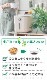 �������о� �쥳��� �����߽����� recolte Food Waste Disposer RDP-1