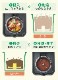 �������о� �쥳��� �����߽����� recolte Food Waste Disposer RDP-1