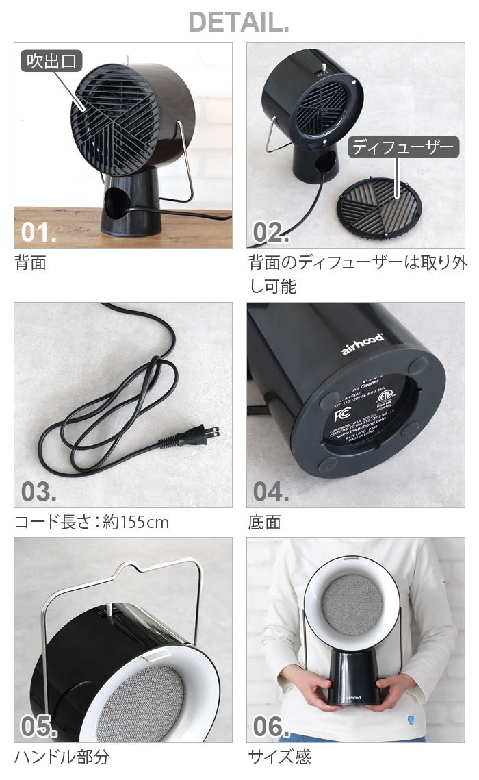 ա 磻䡼 airhood Wired AH-01AJ