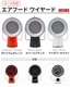 ա 磻䡼 airhood Wired AH-01AJ
