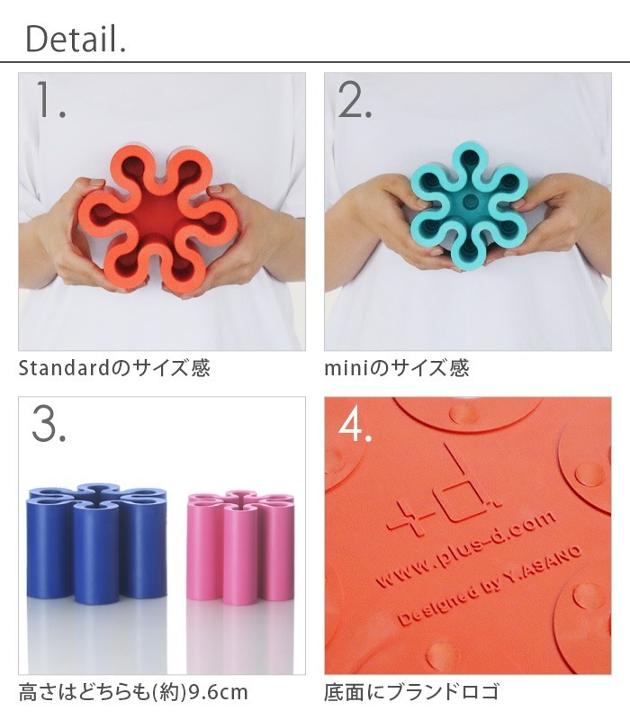 ����֥�� ������� ���ץ�å��� �ߥ� ��d Umbrella Stand SPLASH mini