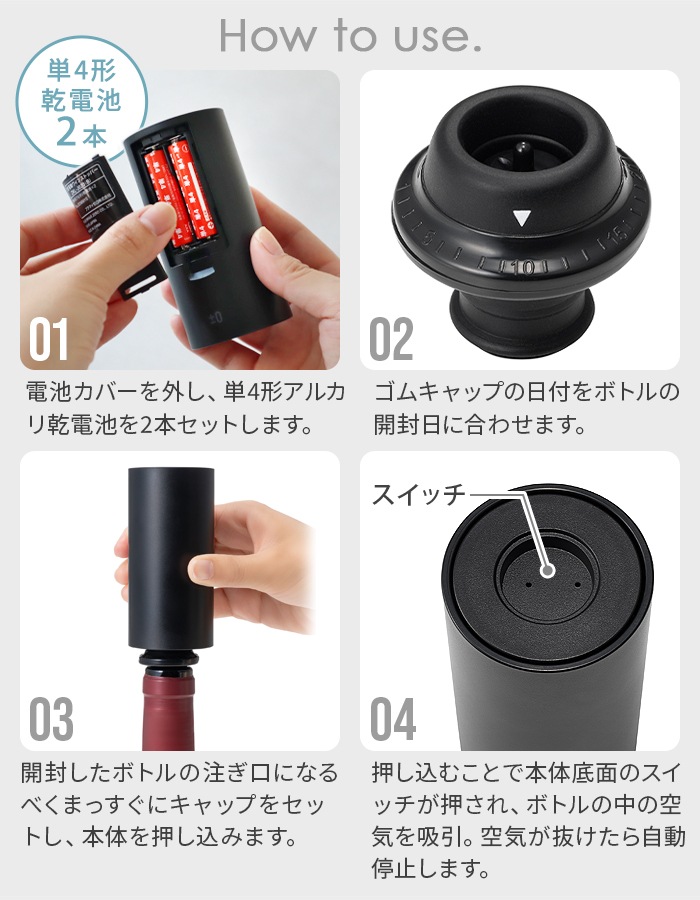 ��0 ��ư�磻�󥹥ȥåѡ� ZKL-J020