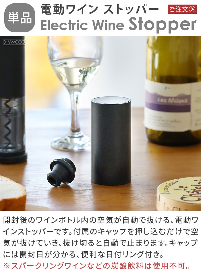 ��0 ��ư�磻�󥹥ȥåѡ� ZKL-J020