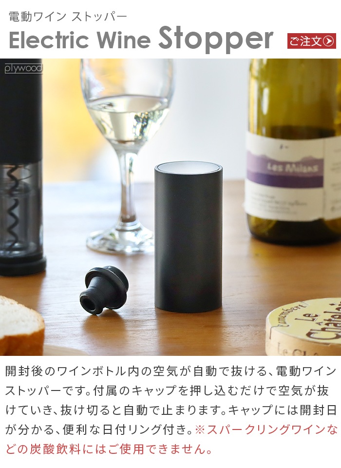 ��0 ��ư�磻�󥹥ȥåѡ� ZKL-J020