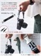 �襻�ߥ� ����饹�ȥ�å� �ץ� �ϥ�ɥ� YOSEMITE CAMERA STRAP PRO HANDLE