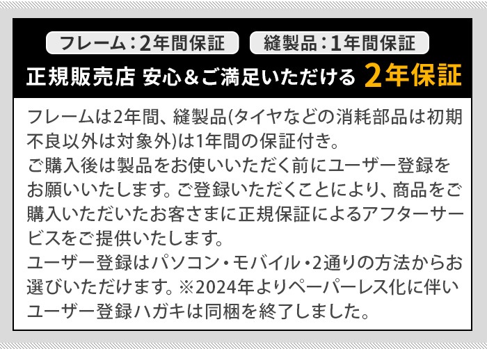 ڥ᡼ľʡAIRBUGGY AIR CRUISER SET 롼å [١ܥ롼աܥ롼եȥ쥤]