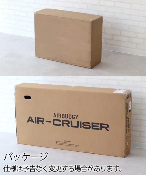ڥ᡼ľʡAIRBUGGY AIR CRUISER SET 롼å [١ܥ롼աܥ롼եȥ쥤]