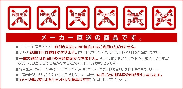 �����Х��� �����å� ���å� AIRBUGGY CARRIAGE SET  [�����ɥ١����� / �⥹���꡼��]