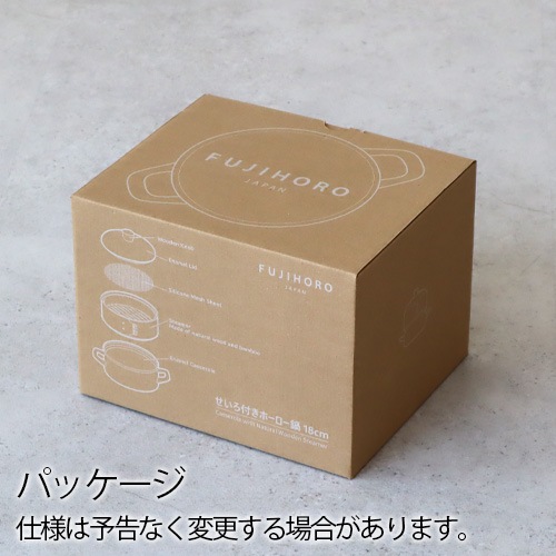 FUJIHORO ٻΥۡ դ ۡ 20cm 05103121 05103122