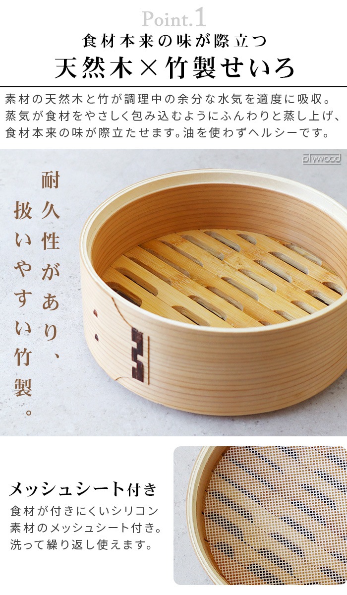 FUJIHORO ٻΥۡ դ ۡ 20cm 05103121 05103122