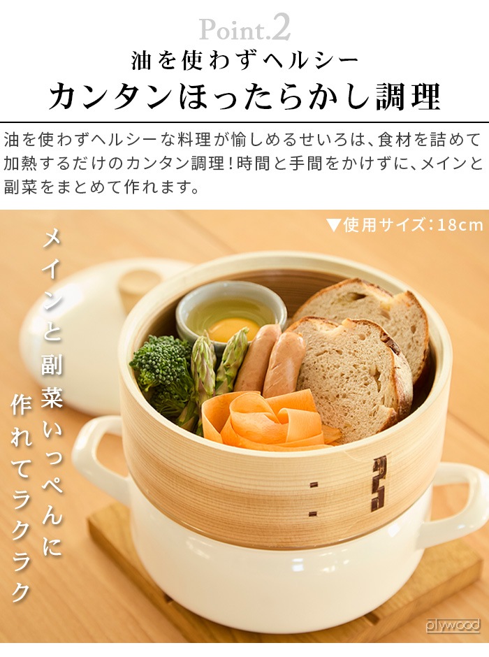 FUJIHORO ٻΥۡ դ ۡ 20cm 05103121 05103122