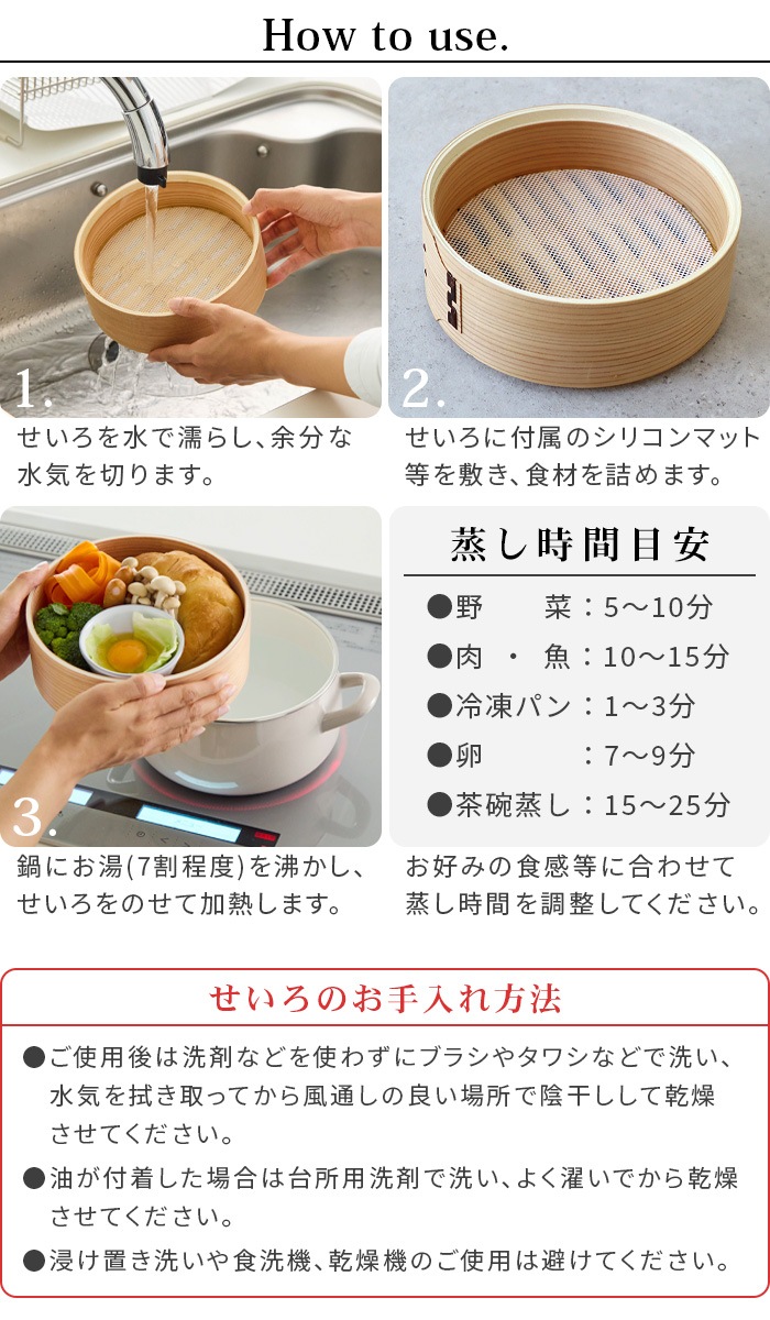 FUJIHORO ٻΥۡ դ ۡ 20cm 05103121 05103122