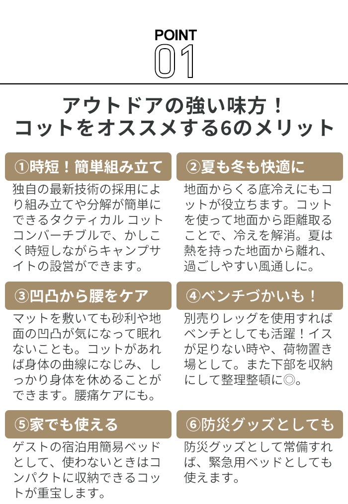 �إ�Υå��� ���åȥ�� �ۡ��� ����С����֥� Helinox COT ONE CONVERTIBLE �ڥꥫ��