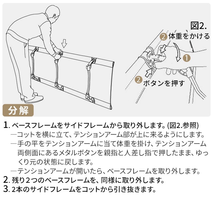 �إ�Υå��� ���åȥ�� �ۡ��� ����С����֥� Helinox COT ONE CONVERTIBLE �ڥꥫ��