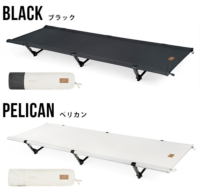 �إ�Υå��� ���åȥ�� �ۡ��� ����С����֥� Helinox COT ONE CONVERTIBLE �ڥꥫ��