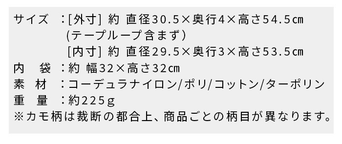 �Хꥹ�ƥ����� �顼�� ������ ������ [�º�] BALLISTICS LARGE TURK CASE