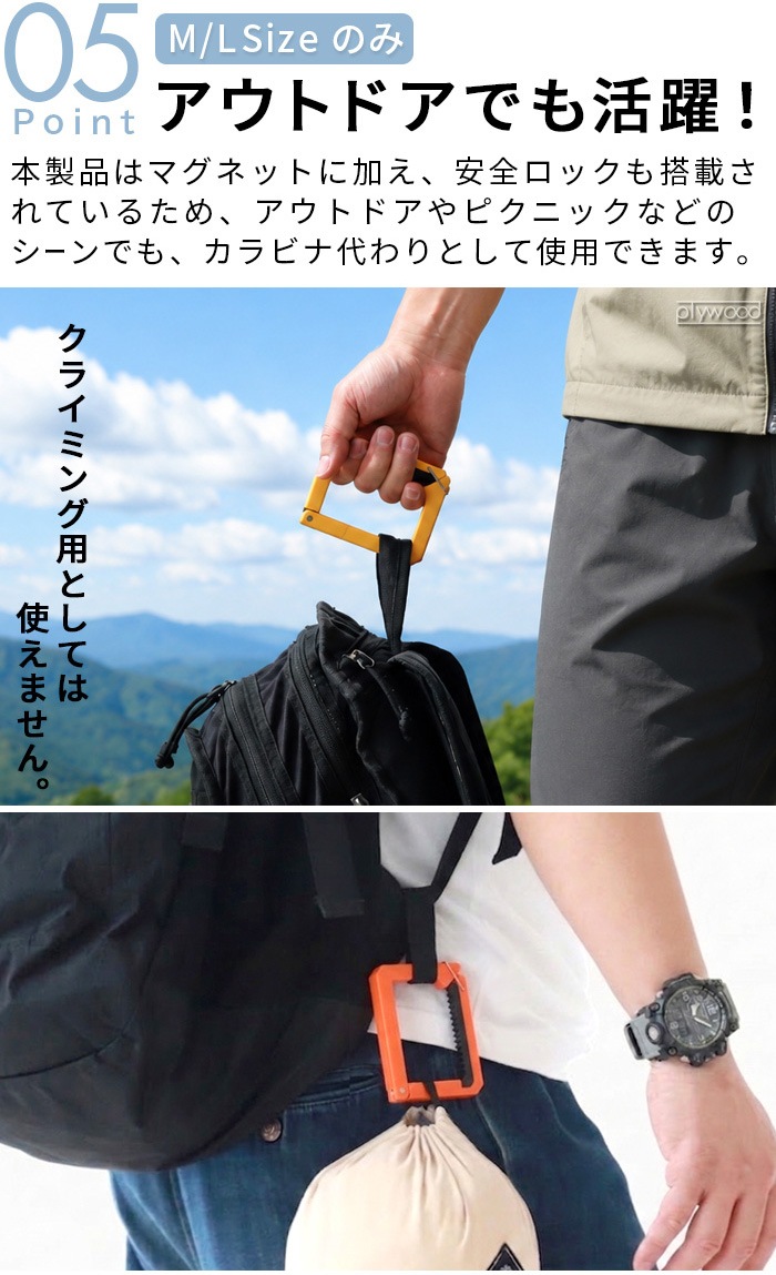 Stream Trail CLIFF HANGER ���ȥ꡼�� �ȥ쥤�� ����� �ϥ󥬡� M������