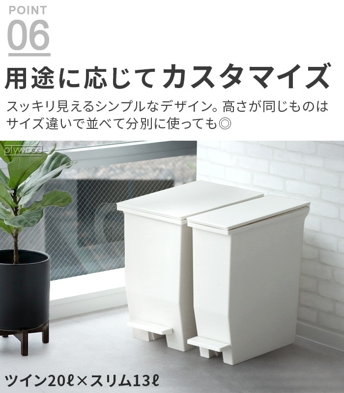 SOLOW ������ �ڥ��륪���ץ� [�ĥ��� 35L ]