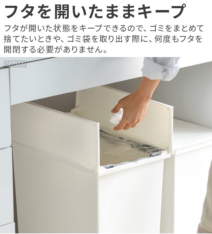 SOLOW ������ �ڥ��륪���ץ� [�ĥ��� 35L ]