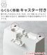 SOLOW ������ �ڥ��륪���ץ� [�ĥ��� 35L ]