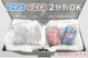 SOLOW ������ �ڥ��륪���ץ� [�ĥ��� 35L ]